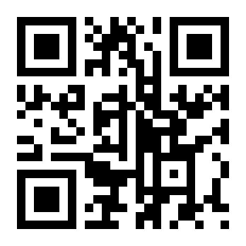 Scan to download Apples & Bananas